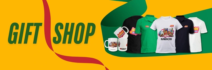 Gift Shop