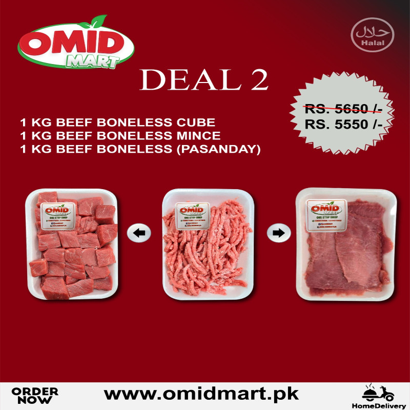 DEAL 2