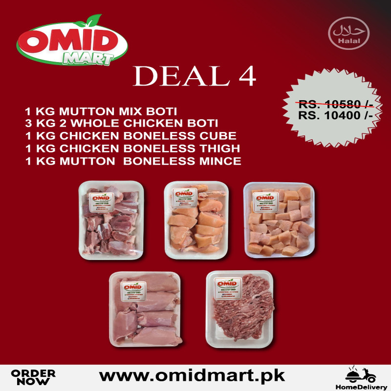 DEAL 4