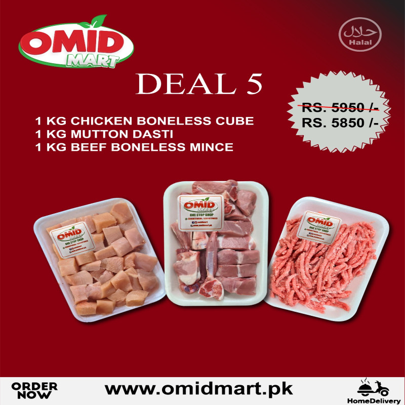 DEAL 5