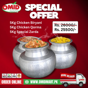 SPECIAL BIRYANI OFFER