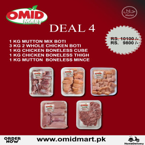 DEAL 4