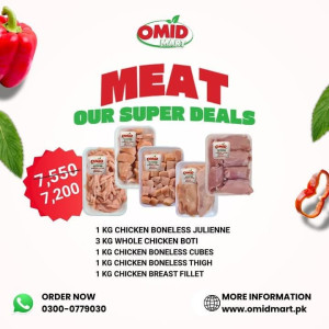 DEAL 2