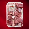BEEF MIX BOTI 1KG PRICE