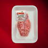 MUTTON BRAINS  1 PIECE