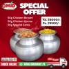 SPECIAL BIRYANI OFFER