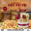 DRY FRUIT GIFT BASKET