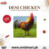 SHAH FARMS LIVE DESI CHICKEN 1.75KG PRICE